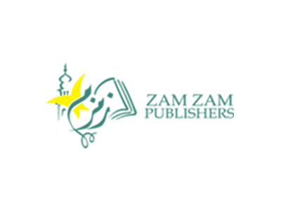 zam-zam